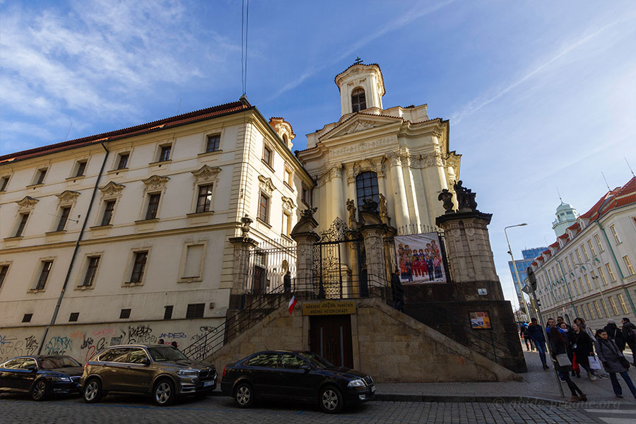 Cathedral Church of Saints Cyril and Methodius