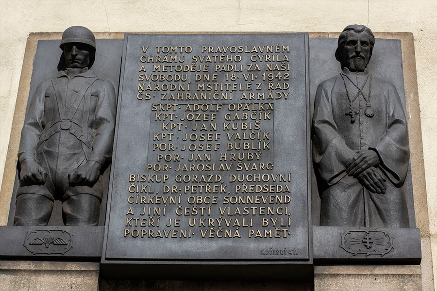 A photo of a memorial plaque on the Cathedral Church of Saints Cyril and Methodius