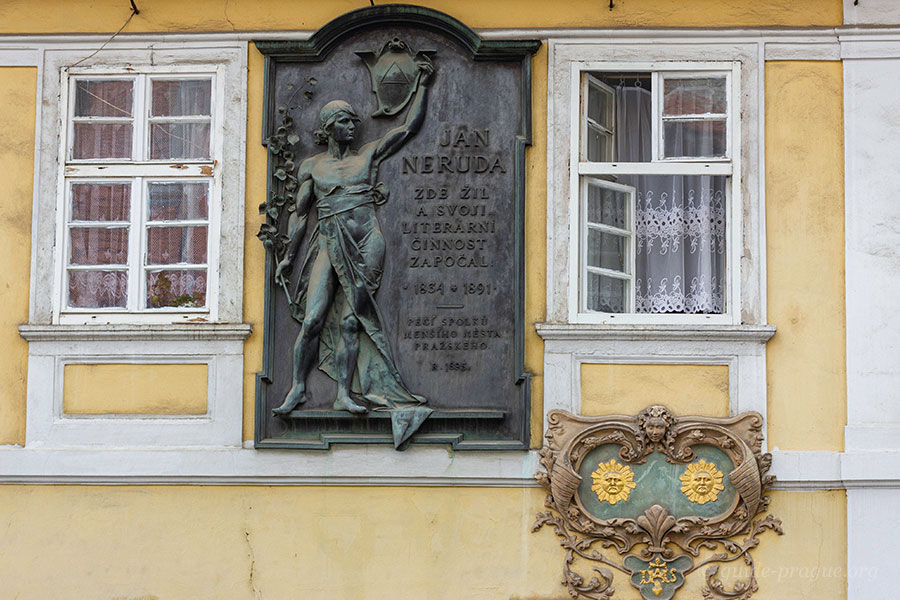 Photo of the house At Two Suns, Nerudova Street, Prague